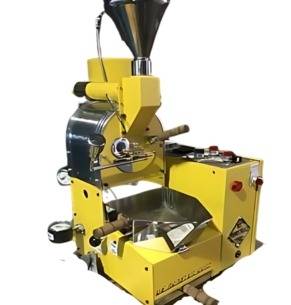 us-roaster-corp-single-barrel-sample-roaster-yellow